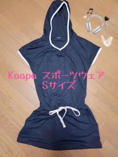 used Kaapa スポーツウェア ミニスカワンピース Sサイズのサムネイル