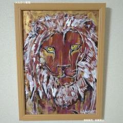 アート　270×379mmサイズ　原画一点もの