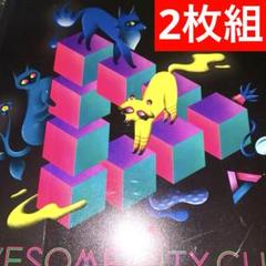 ラムサの教え : ラムサの科学への招待　2002年　匿名配送 61yLaKqahZL._AC_SY200_QL15_.jpg