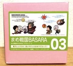 【新品未使用・匿名配送】 戦国BASARA マグカップ