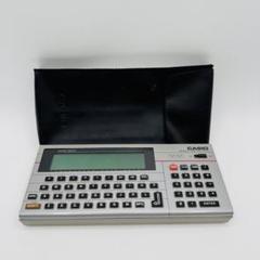 Casio - PB-700 - - Pocket computer - Casio PB700 - Casio