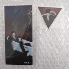 Amazon.co.jp: 2PM ニックン NICHKHUN MUST Make It 写真集