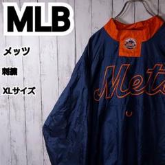 2025年最新】MLB メッツ ジャケットの人気アイテム - メルカリ