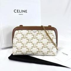 CELINE セリーヌ チェーン付きクラッチ トリオンフキャンバス 超希少！セリーヌ チェーン付きクラッチ 偽物 / トリオンフ
