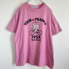 MICHELIN ミシュラン ツール・ド・フランス Tシャツ 半袖 ロゴ 古着
