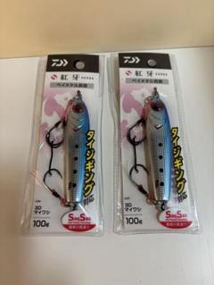 ダイワ紅牙ベイメタル真鯛100g2個セットのサムネイル