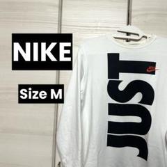 NIKE ナイキ スウェット トレーナー Mサイズのサムネイル