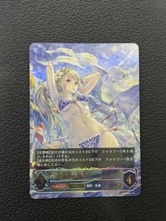 2025年最新】ジャンヌダルク urの人気アイテム - メルカリ