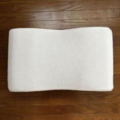 寝返りを受け止めるまくら　無印良品