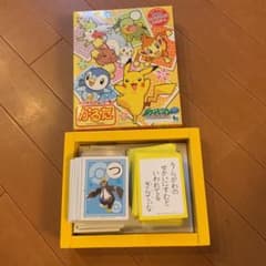 かるた ポケットモンスター ダイヤモンド パールの中古 未使用品を探そう メルカリ