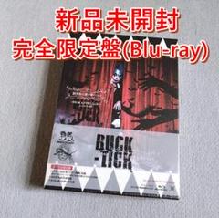 BUCK-TICK 魅世物小屋が暮れてから Blu-ray 完全生産限定盤