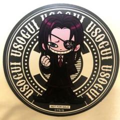 嘘喰い　門倉雄大　グッズセット 71hYp3u7yhL._UF350,350_QL50_.jpg