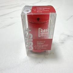 【新品未使用】シュワルツコフ オージス ダストイット 10gのサムネイル