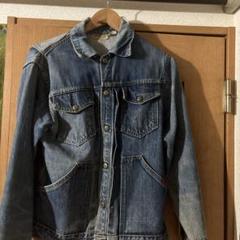 BIG SMITH Buckaroo デニムジャケット 38