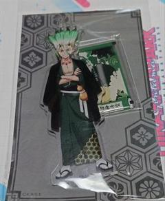 Dr.STONE 千空 アクスタ チェキ風カードセット 3種 【バラ売り不可】 m52450748369_1.jpg?1716452643