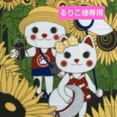 福招き猫◆手拭い◆夏休み