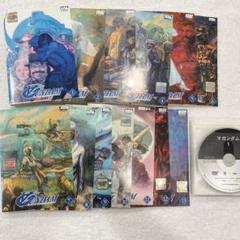 ∀ ターンエーガンダム DVD全巻セット(1〜13巻)