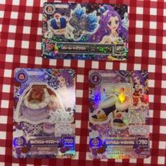 アイカツカード ブルームーンクラウン ロイヤルムーン