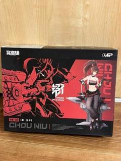 1/12 RS-02 丑牛 「RAIDER OF SHADOW」 150147 1/12 RAIDER OF SHADOW RS-02 丑牛 | 鉄道模型・プラモデル