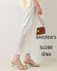 ベイクルーズ SLOBE IENA ドット シャーリング ロングスカート