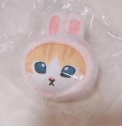 mofusand ぬいぐるみクリップ ウサギ