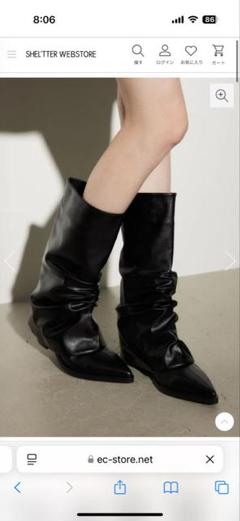 SLY | MICHIXSLY LOOSE 2P ブーツ (ブーツ ) |SHEL'TTER WEBSTORE