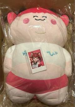 赤見かるび　デブかるび　ぬいぐるみ Amazon.co.jp: 赤見かるび デブかるび ぬいぐるみ : おもちゃ
