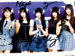 セール中…Qi Liya ula直筆サイン入り2Lサイズ写真… Amazon.co.jp: クハラ直筆サイン入り2Lサイズ写真…Goo Hara…KARA