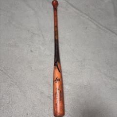 Mizuno Pro 木製バット オレンジ