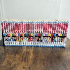 HARELUYABOY少年漫画１〜３０巻セット