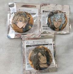 ツイステ　レオナ・ジャック　缶バッジ　メタカ　ふぁぼカ等　レア(箔押し)あり ツイステ レオナ・ジャック 缶バッジ メタカ ふぁぼカ等 レア