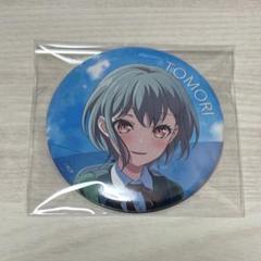 高松燈 スギ薬局コラボ 缶バッジ マイムジ合同ライブ トレーディング缶バッジ CRYCHIC ver. 高松