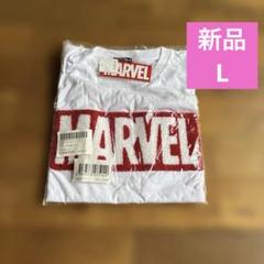 新品　MARVEL ワッペン風Tシャツのサムネイル