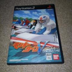 モンキーターンV PlayStation 2