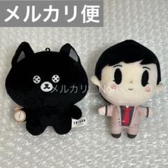 げんじぶ グッズまとめ売り げんじぶ グッズ まとめ売り - メルカリ