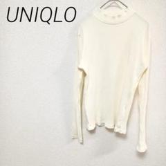 UNIQLOレディースホワイトタートルネック長袖セーター