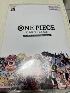 2025年最新】onepieceカードゲーム プレミアムカード
