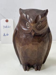作家銘あり 木彫りフクロウ ハンドメイド置物 工芸品