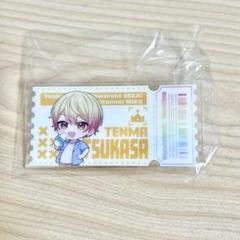 天馬司 ローソンコラボ 当選品 缶バッジ 天馬司 ローソンコラボ 当選品 缶バッジ - メルカリ
