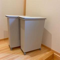 3 ページ目 無印良品 ごみ箱の中古 新品通販 メルカリ No 1フリマアプリ