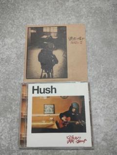 Hush 故郷の空　踊ろうマチルダ CD