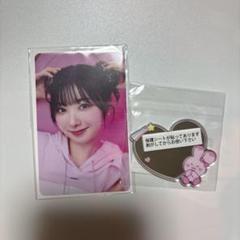 NiziU ミイヒ