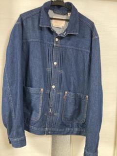 LVC トリプルプリーツジャケット 楽天市場】【濃紺/USA製】LEVI'S VINTAGE CLOTHING【1880