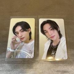StrayKids 大阪 会場限定トレカ 京セラ ヒョンジン 2種コンプ セット