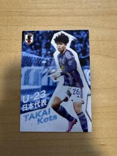 2024マッチデーアクリルチャーム総集編Bセット　　 高井　幸大 2025年最新】高井幸大の人気アイテム - メルカリ