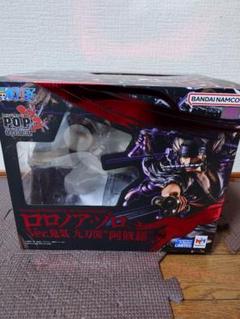 pop 鬼気九刀流阿修羅 ゾロ