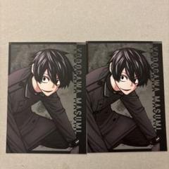 桃源暗鬼 淀川真澄 特典 カード 2点セット
