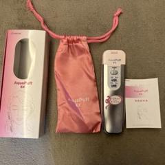 ★ 未開封保管品(出品のため開封) Aqua Puff EX / ヒロセ電子 ☆ 未開封保管品(出品のため開封) Aqua Puff EX / ヒロセ電子