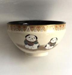【茶道具】京焼　岡本為治造　白毛粧　抹茶茶盌　平茶碗 京焼 茶道具 抹茶碗 岡本和郎 白釉茶盌 共箱共布 - メルカリ