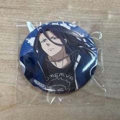 WINDBREAKER ウィンブレ スケーター缶バッジ 杉下 - メルカリ